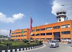 Arrived-kathmandu-airport